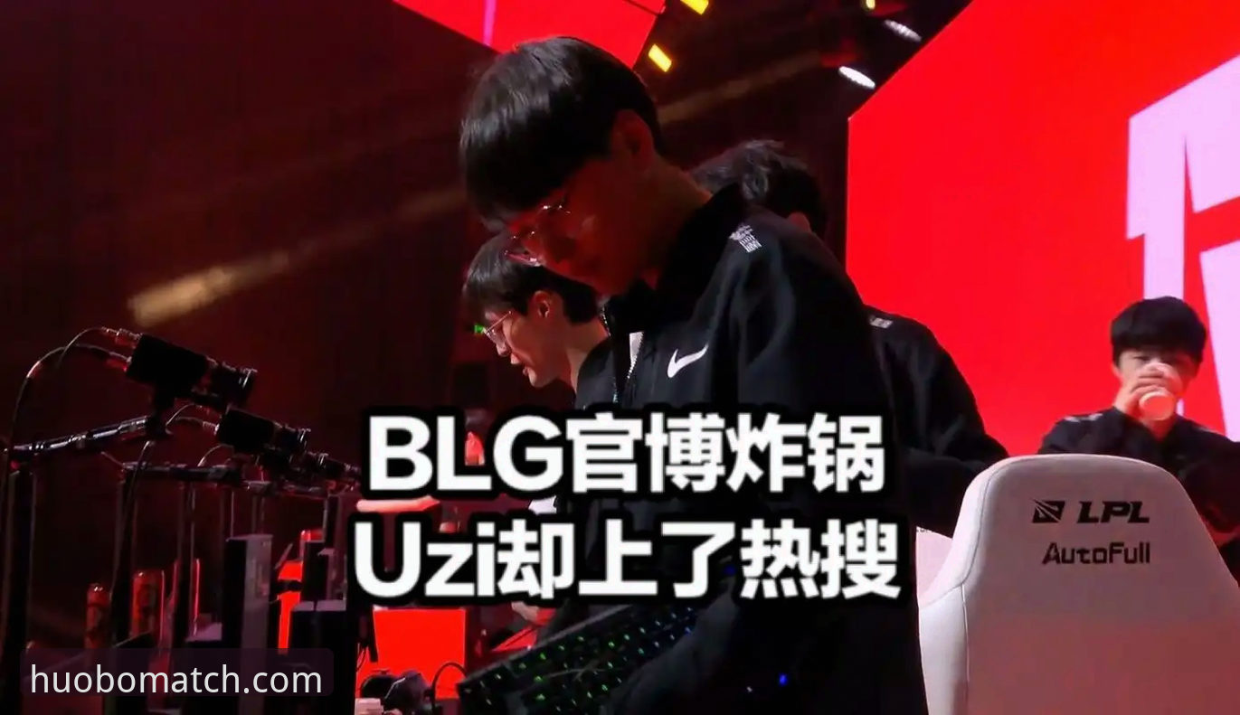 火博体育赛事深度解析教程：山西横扫青岛晋级八强，奈特全能表现引领团队胜利