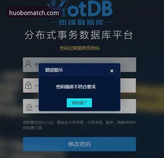 火博体育HOBOSPORTS下载不了？完整解决指南与官方认证入口使用手册